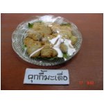 DSC00080.JPG