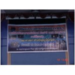DSC00008.JPG